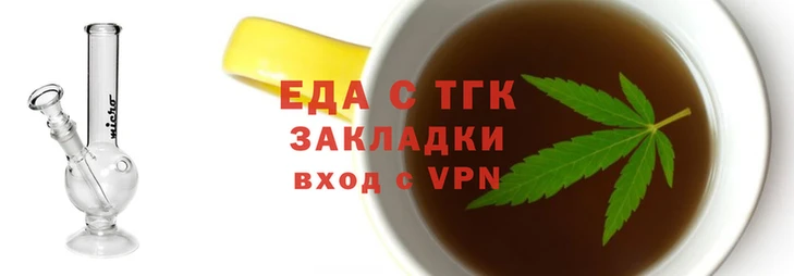 гашик Бородино